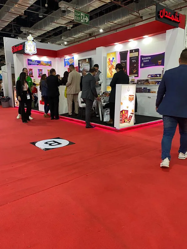 El Shamadan - Image 4